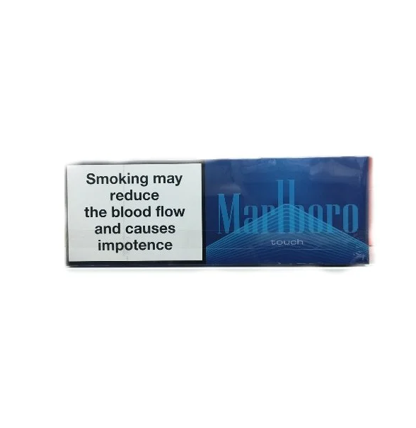 MARLBORO 200PC/PACK (Touch)