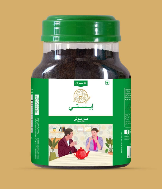 Eastea Black Tea 800 g
