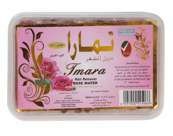 Tmara Hair Remover Rose Water 500g