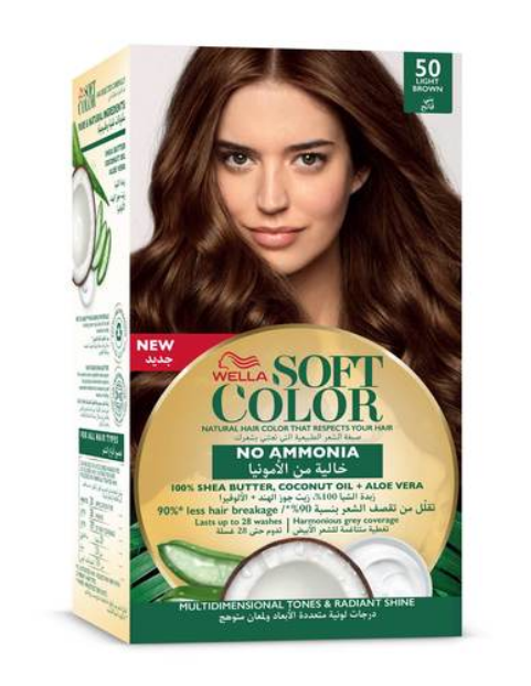 Wella Soft Color Hair Color Kit 50 Light Brown
