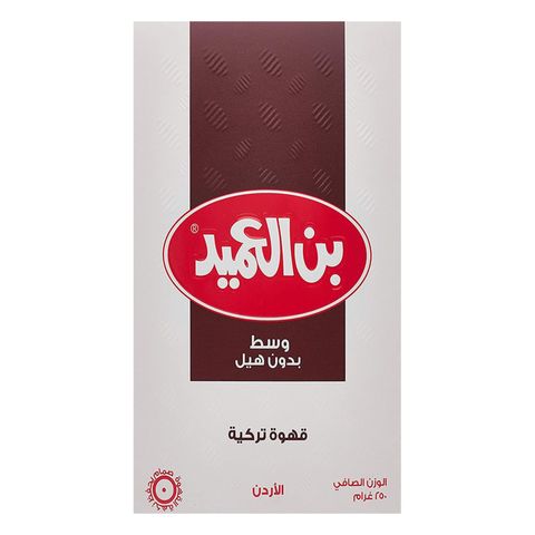 Al Ameed Turkish Medium Coffee 250g