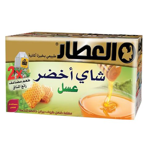 Al Attar Green Tea With Honey Pack Of 20 Tea Bags