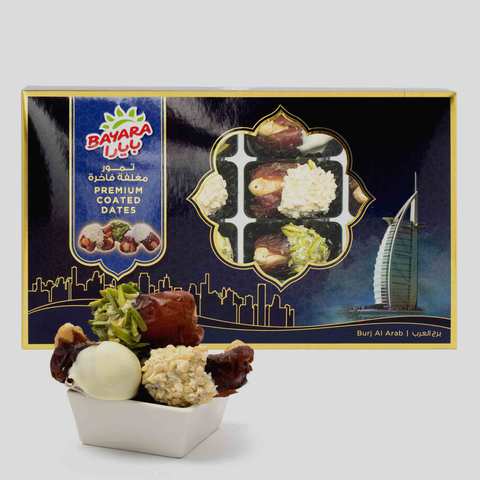 Bayara Assorted Premium Coated Dates 200g