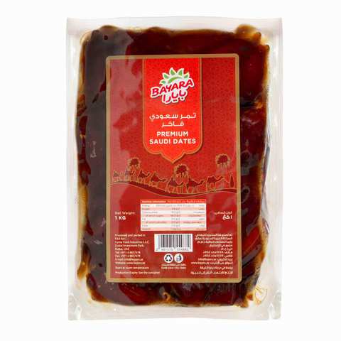 Bayara Premium Saudi Dates in Vacuum Pack 1Kg