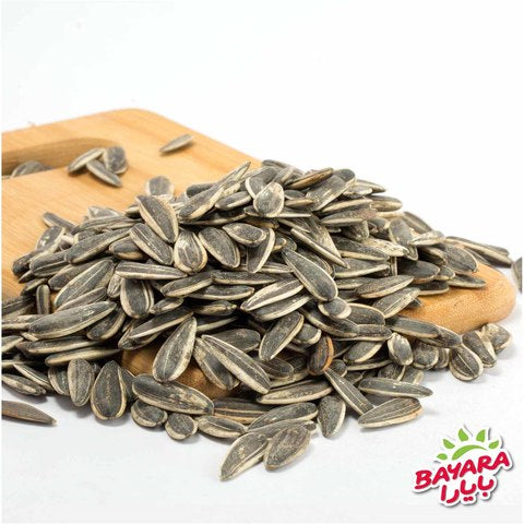 Bayara Smoked Sunflower Seeds