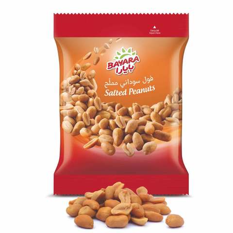Bayara Peanuts Salted 30g