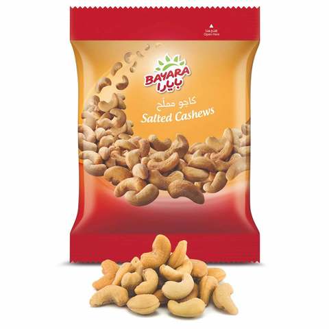 Bayara Cashews Salted 30g