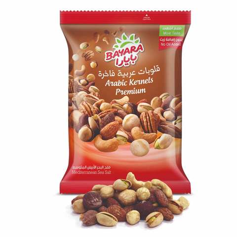 Bayara Arabic Mix Kernels 150g