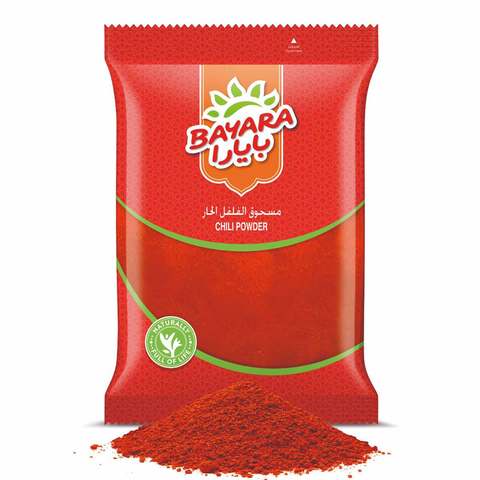 Bayara Chili Powder 200g