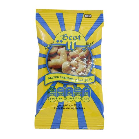 Best Salted Cashews Nuts 15g