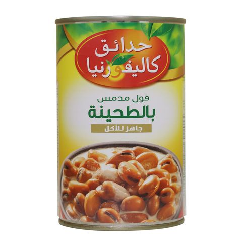 California Garden Canned Fava Beans With Tahina 450g
