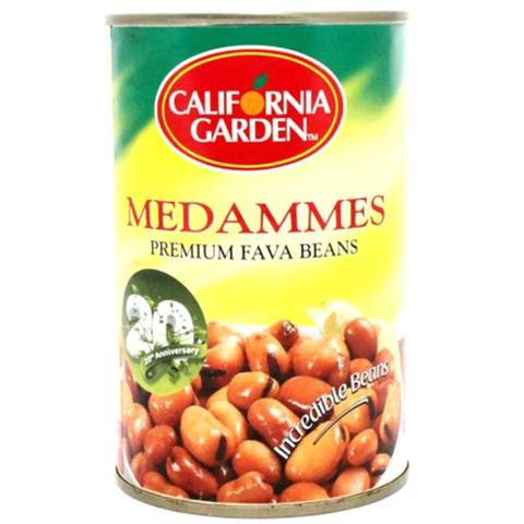 California Garden Canned Fava Beans Multipack 450gx24