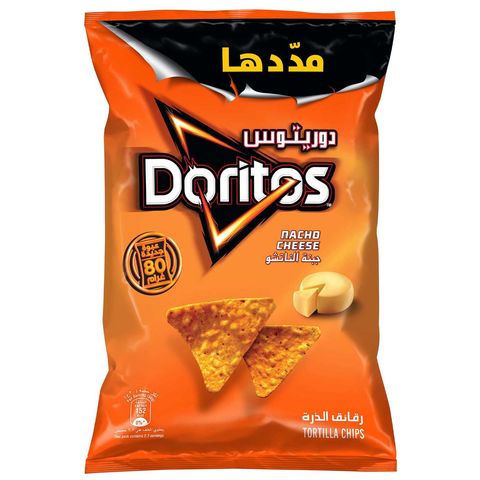 Doritos Nacho Cheese Tortilla Chips 80g