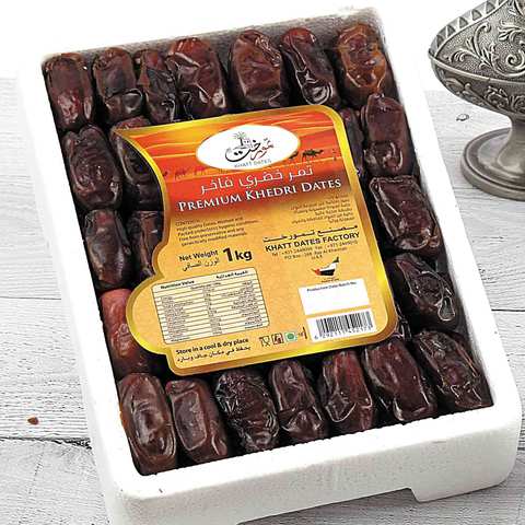 Date Land Premium Khedri Dates Foam Pack 1Kg