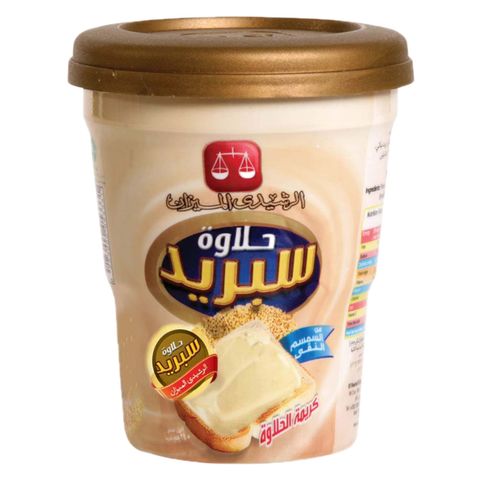 El Rashidi El Mizan Halawa 320g
