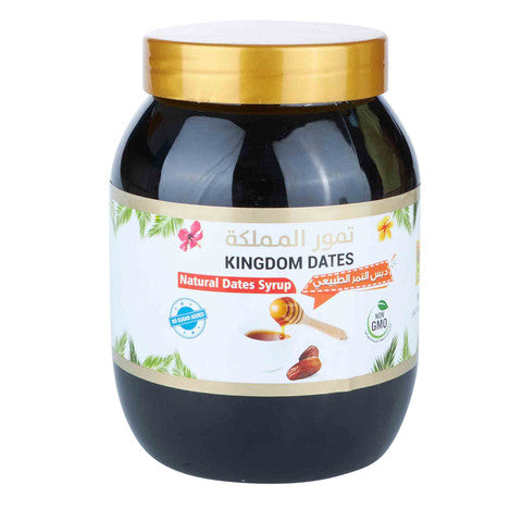 Honey Dates 1Kg