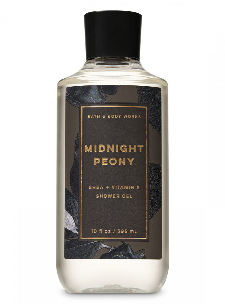 MIDNIGHT PEONY
