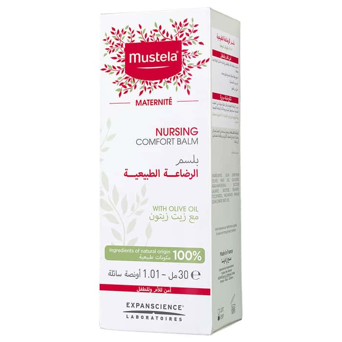 Mustela Nursing Comfort Balm 30 ml