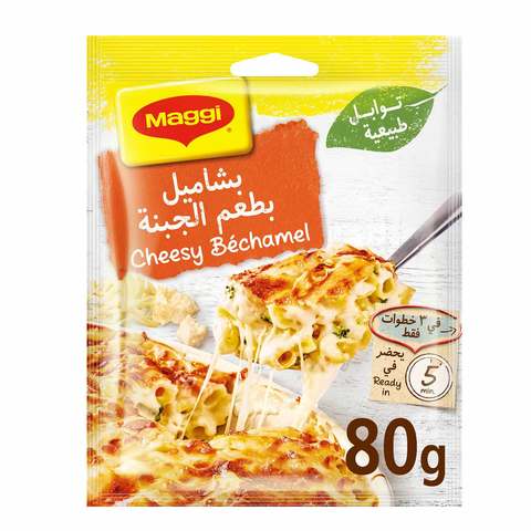 Nestle Maggi Cheesy Bechamel Cooking Mix 80g