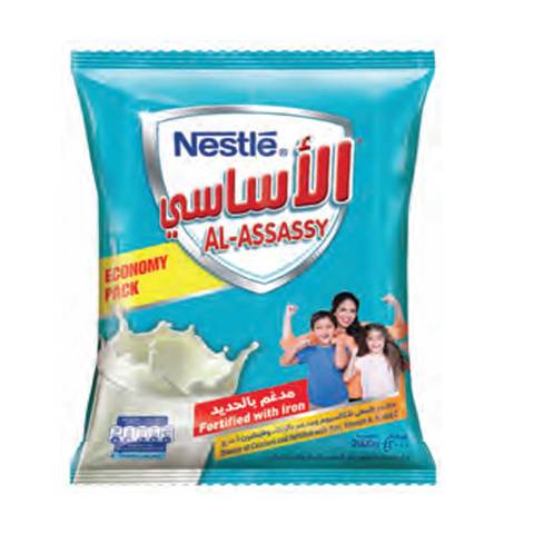 Nestle AL Assassy Milk Powder 2000g