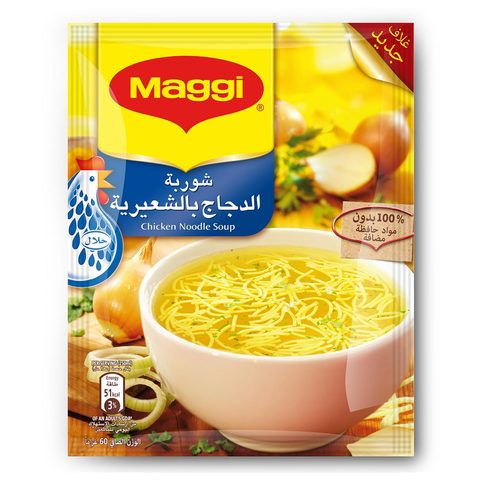 Nestle Maggi Chicken Noodle Soup Mix 60g