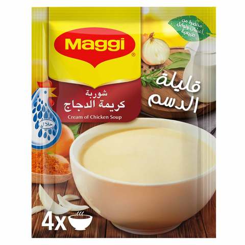 Nestle Maggi Cream of Chicken Soup 71g