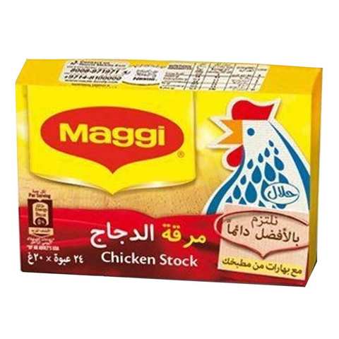Nestle Maggi Chiken Stock Cube 20g