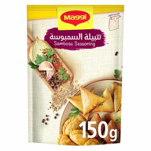 Nestle Maggi Sambosa Seasoning Cooking Mix 150g