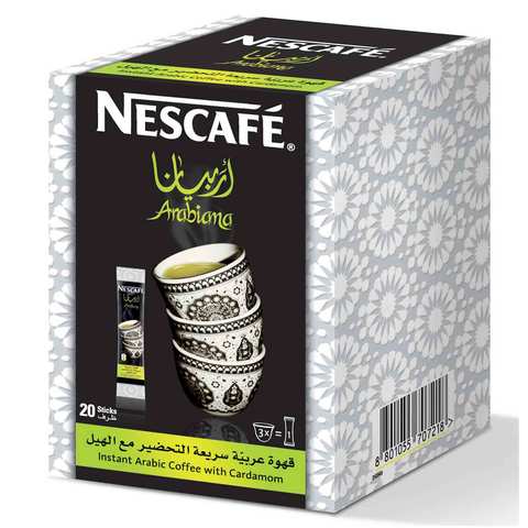 Nescafe Arabiana Arabic Cardamom Coffee 3g x Pack of 20