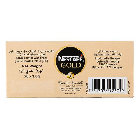 Nescafe Gold Stick 1.8g x Pack Of 50