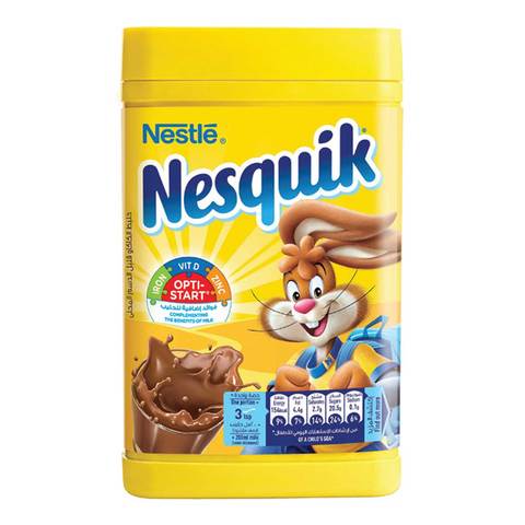 Nestle Nesquik Cocoa Powder 450g
