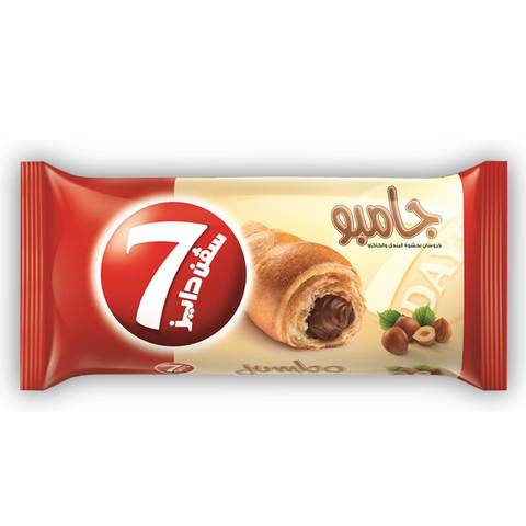 7Days Croissant Jumbo Hazelnut 100g
