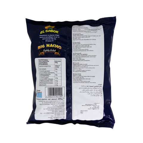 El Sabor Big Nacho Lightly Salted 200g