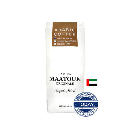 Samira Maatouk Originale Medium Roast Ceylon Arabic Coffee with Cardamom
