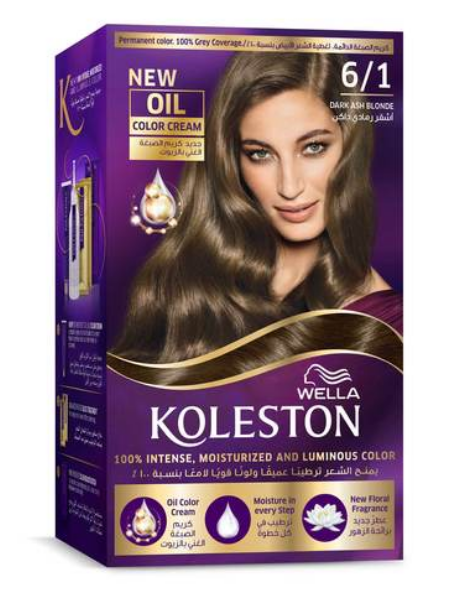 Wella Koleston Permanent Hair Color Kit 6/1 Dark Ash Blonde