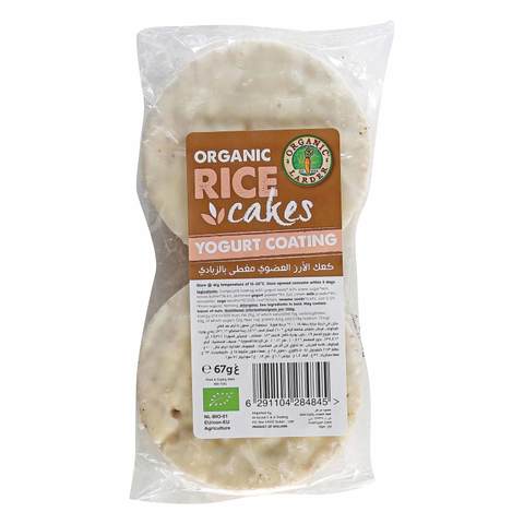 Organic Larder Rice Cakes Yogurt Coating 67g