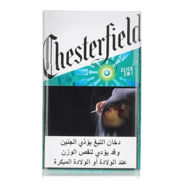 CHESTERFIELD 200PC/PACK (Green)