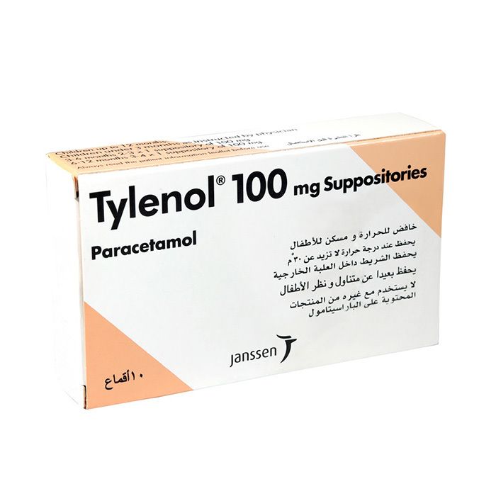 Tylenol 100mg Suppositories 10's