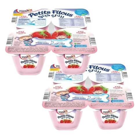 Yoplait Petits Filous Strawberry Yoghurt 50g x Pack of 8