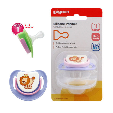 Pigeon Lion Print Step-1 Silicon Pacifier