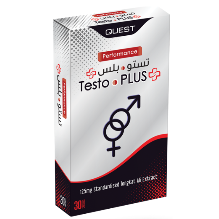 Testo Plus 125mg Capsules 30’s