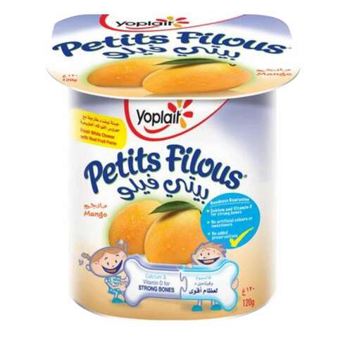 Yoplait Petit Filous Mango 50g