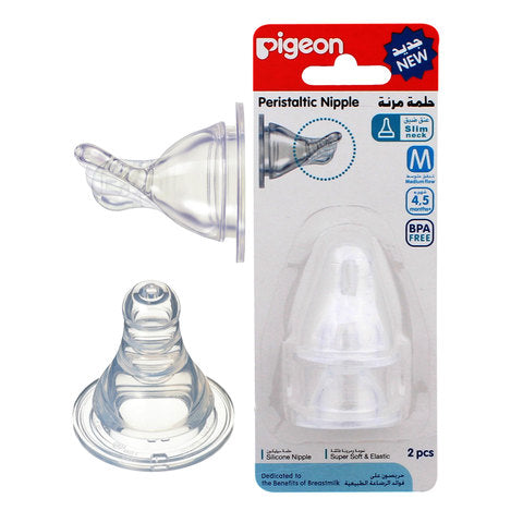 Pigeon Peristaltic Blister Nipple 2 Piece