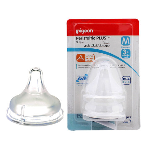 Pigeon Wide Neck Peristaltic Plus Nipple Blister Pack of 2