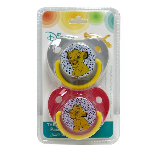 Disney - Baby Soother, Pacifier - Fun Style Lion King