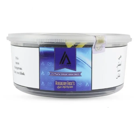 AAMOZA TOBACCO 1 KG – BLUEBERRY ROCK’S