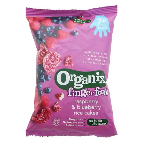 Organix Raspberry and Blueberry Rice Cake 50g