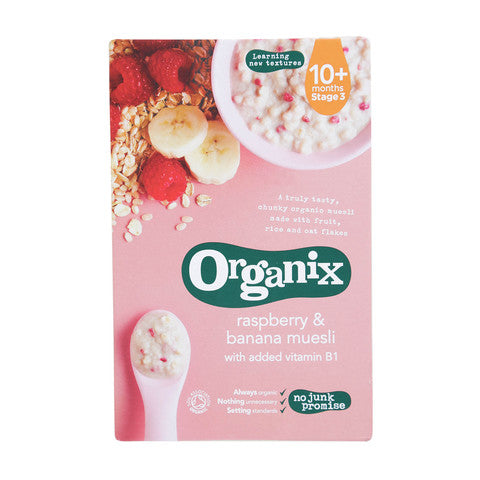 Organix Raspberry & Banana Muesli 200g