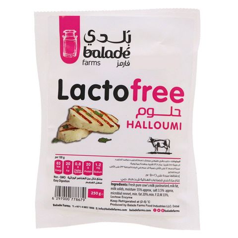 Balade Lactos Free Halloumi Cheese 250g