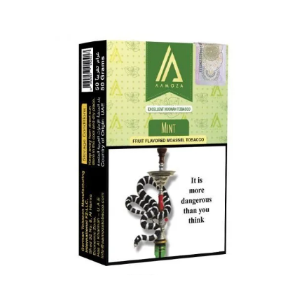 AAMOZA TOBACCO 50 GM – MINT